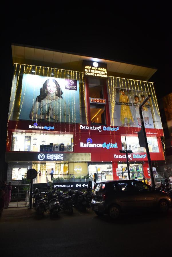 M R Residency Dharwad. Apartman Kültér fotó
