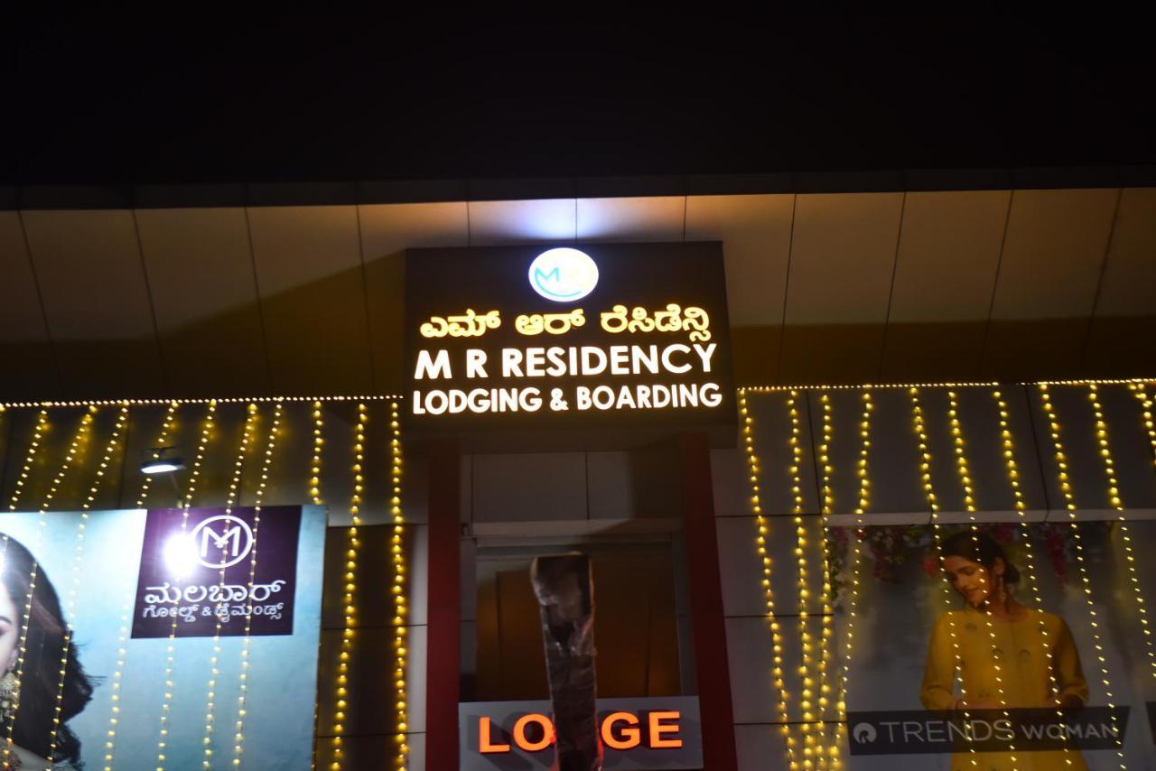 M R Residency Dharwad. Apartman Kültér fotó