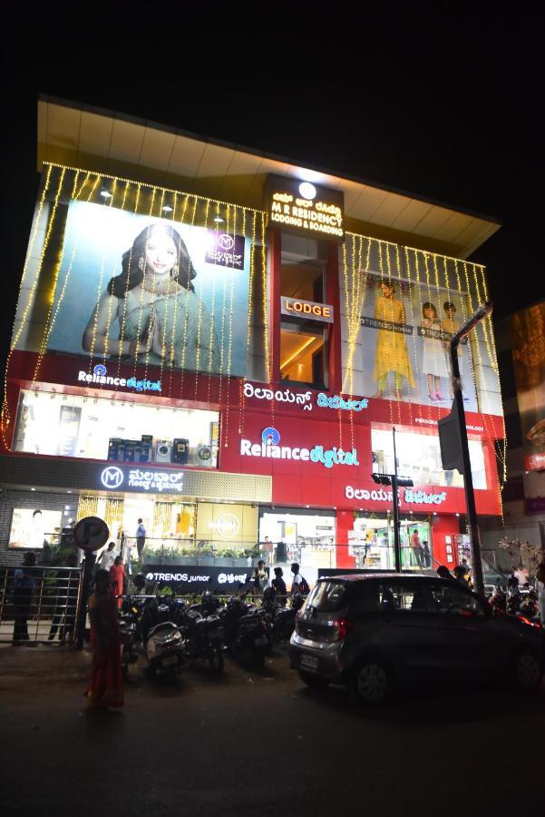 M R Residency Dharwad. Apartman Kültér fotó